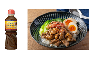 【メディア向けイベントレポート｜ネタマッチ合同新商品発表会出展】本格的な味わいと汎用性で注目を集める新商品『八角香る台湾風ソース』紹介