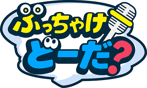 転職サービス「doda」、公式YouTubeチャンネル「ぶっちゃけどーだ？doda」を開設