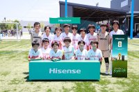 FIFAワールドカップ2026(TM)オフィシャルスポンサー・ハイセンス主催　小学生以下のサッカー大会「ハイセンスカップU12」