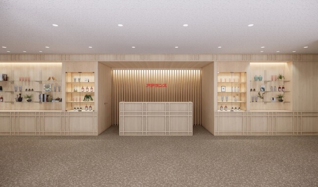 出店から50年超！金沢らしさを打ち出した“和”のトータルヘアサロンへ　アデランス金沢　4月1日（水）リニューアルオープン