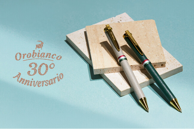 【数量限定】オロビアンコ創業30周年の記念アイテム「ロトロ」限定カラーが登場！