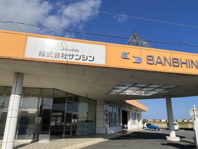 三重県伊勢市の老舗水道工事会社「株式会社サンシン」がなごやHDグループに参画～地域に欠かせないインフラ企業を次世代へ繋ぎ、東海エリアの「暮らしの安心」を支える企業集団へ～