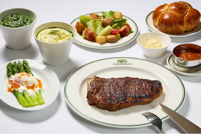 伝説のステーキハウス「Smith & Wollensky」 、本日3月27日（金）より一般予約受付を開始。銀座店限定、ニューヨークの美学と熱量を体現する2つの「ランチプラン」が登場。
