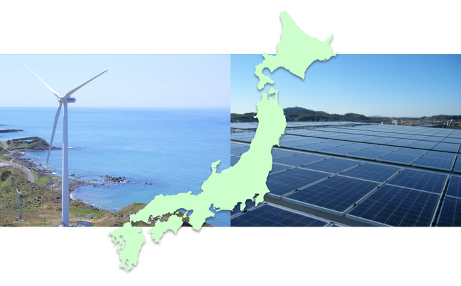 ワタミエナジー　四国電力エリアへの電力供給を開始 ～沖縄を除く全国での電力供給体制が整い、RE100推進をさらに加速～