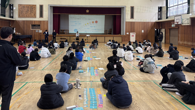 「人生の練習」ができる学校向け金融/キャリア教育ゲームを小学5.6年生115名に実施