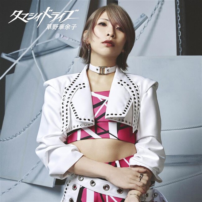 卓球のバタフライ　『卓球×音楽』草野華余子氏が手掛けた楽曲とミュージックビデオを発表