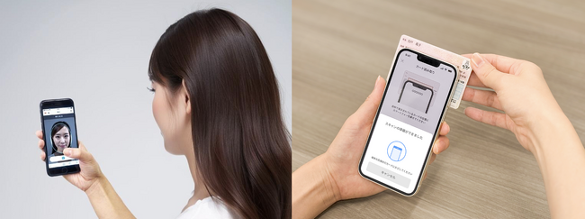 モバイル契約にオンライン本人確認サービス「LIQUID eKYC」を導入