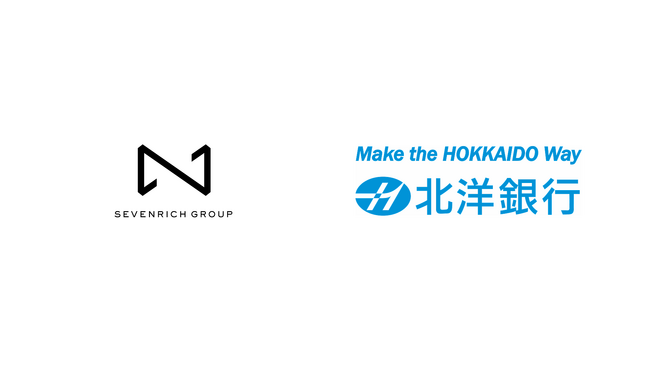 セブンリッチグループが北洋銀行と「スタートアップ支援等に関する包括連携協定」を締結。道外スタートアップの北海道進出とDXを伴走支援し、地域経済の活性化を牽引