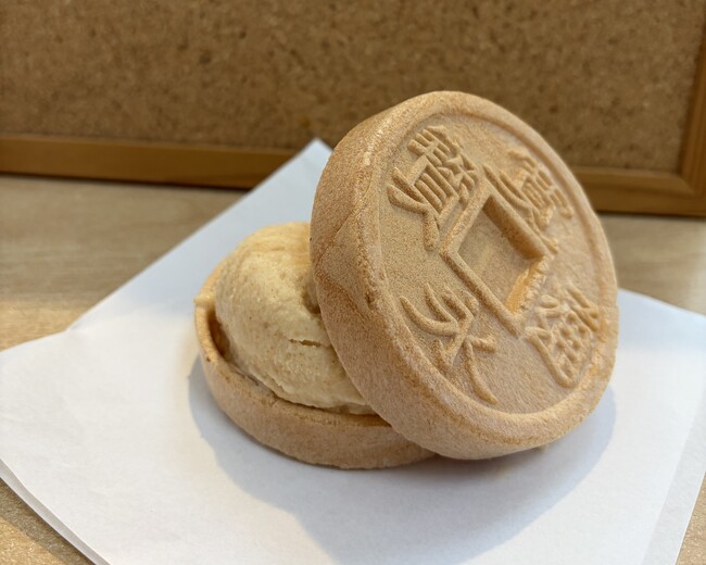 【JAF香川】「道の駅ことひき」で、「銭形砂絵もなかアイス100円引」のJAFアプリクーポンを配信！