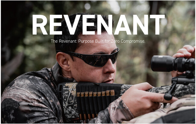 一切の妥協を許さない、次世代タクティカルアイウェア「GATORZ REVENANT」新登場！