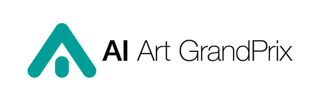 『第五回AIアートグランプリ』開催決定