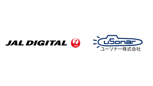 JALデジタル、日本最大級の企業データベースを基盤としたユーソナー社の企業情報＆名刺管理アプリ「mソナー」の取り扱いを開始