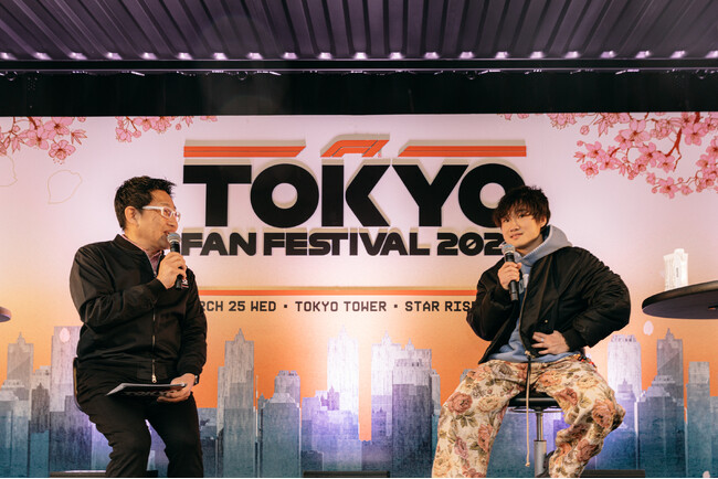 F1日本グランプリ公式プロモーションイベント「F1 TOKYO FAN FESTIVAL 2026」開催レポート