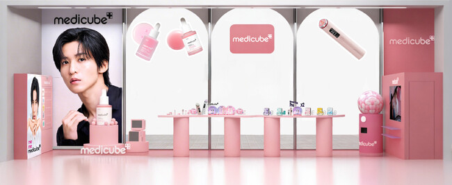 「medicube（メディキューブ）」新商品「ブースタープロX2」発売記念POPUP、@cosme TOKYOにて1週間限定開催！