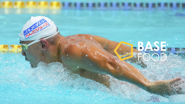 プロスイマー 樋口遼選手とのサプライヤー契約を締結
