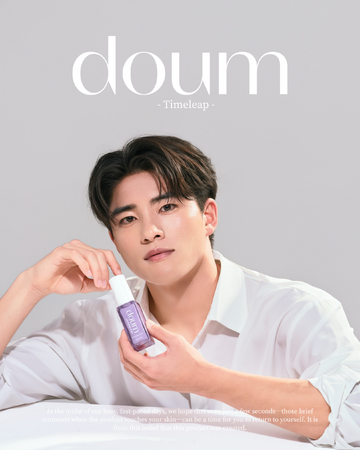 「doum」まるでフェイスパックのような満足感の乳液が登場。化粧水・美容液に続き、待望のスキンケアラインが完成