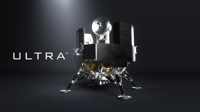 ispace、日米ランダーを統合した新モデル「ULTRA（ウルトラ）」を発表
