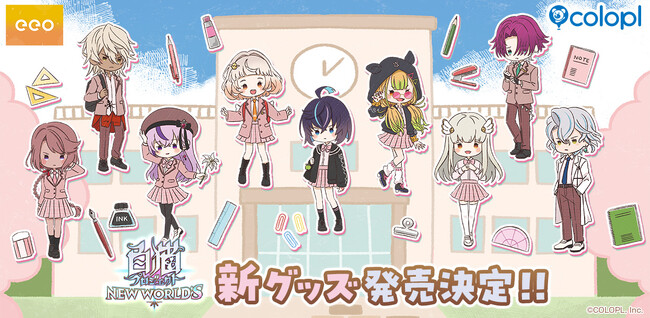 『白猫プロジェクト NEW WORLD'S』eeo Store 池袋本店で新グッズ発売決定！「叛逆」シリーズのキャラクターが制服姿の描きおろしグラフアートで登場！