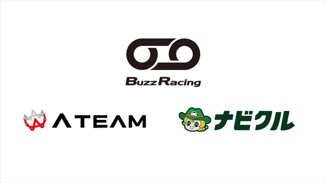 車買取一括査定サイト「ナビクル」が「SUPER FORMULA」参戦チームのメインスポンサーに就任