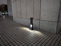 リコー、東京都によるAirソーラー(次世代型太陽電池)の普及拡大の共同事業者に選定