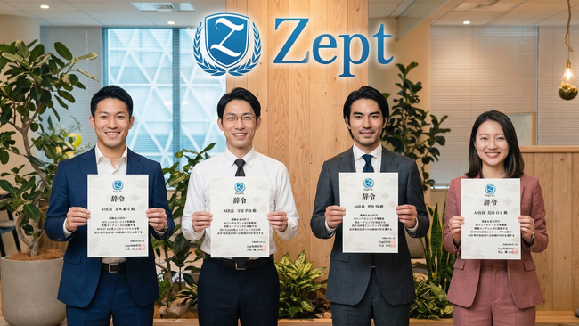 【日本初！？】AI顧問をサービスとするZept合同会社が「AIエージェント4名」の正社員を採用し、入社式の開催を宣言。