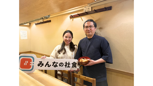有名店社食サービス「みんなの社食」で親子丼の老舗「きすけ」が社食の提供を開始、インタビューを公開