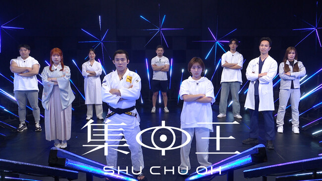 RAIDEN RACING所属・橋本勇希選手、テレビ番組『集中王』に出演決定！