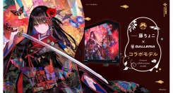 【GALLERIA】藤ちょこ描き下ろしイラストがデザインされた 購入特典つきコラボモデル 受注開始　GALLERIA Loungeジャックイベント期間限定開催中