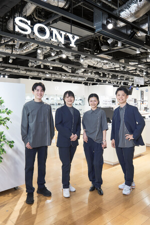 企業理念「あなたとずっと、感動をともに。」を体現する新デザインで顧客体験の向上へ　ソニーストア、スタイリストの制服を10年ぶりに全面リニューアル