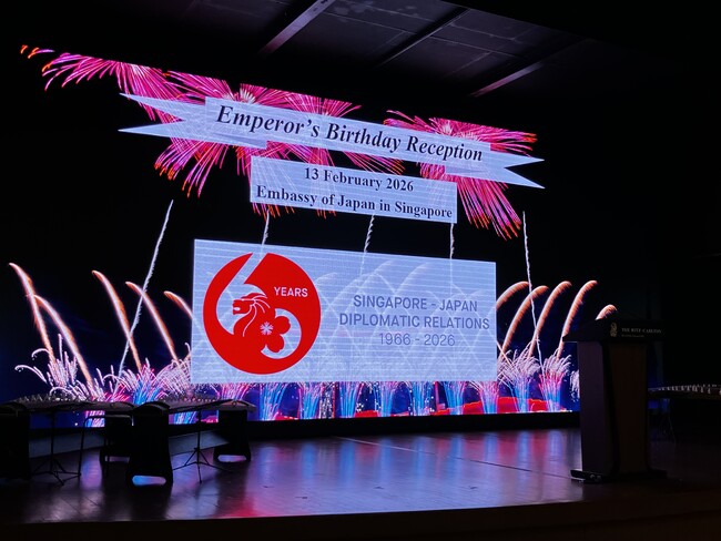 シンガポールの流通体制を確立し、今春より本格展開開始　在シンガポール日本国大使館主催「天皇誕生日レセプション」に出展