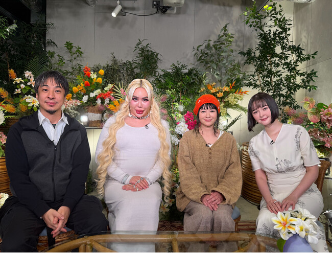 元政治家・石丸伸二ら異色メンバーが参戦！“本気の恋を忘れた大人たち”が本音で向き合う新作オリジナル恋愛番組『恋愛病院』「ABEMA」で4月2日（木）夜10時より放送決定！