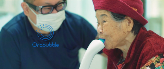 【本格展開を開始】”口の中ぜんぶ泡で丸洗い”次世代の口腔洗浄器「Orabubble（オーラバブル）」、Jアライアンスを総代理店とし全国の介護・医療施設へ販売網を拡大