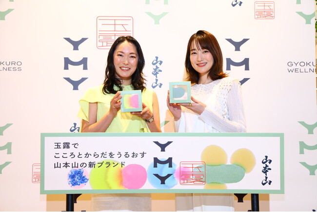 女優 高梨臨さんがご登壇！山本山「YMY新ブランド発表会」開催