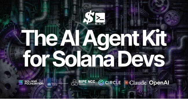 SLV v0.13 リリース ― CLI を覚える時代は終わり、Solana 開発は AI エージェントとの対話に