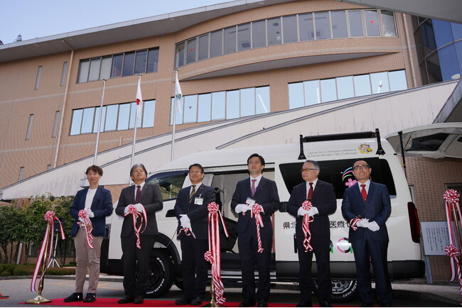 郡上市で医療MaaS車両「MedaaS」の納車式典を開催