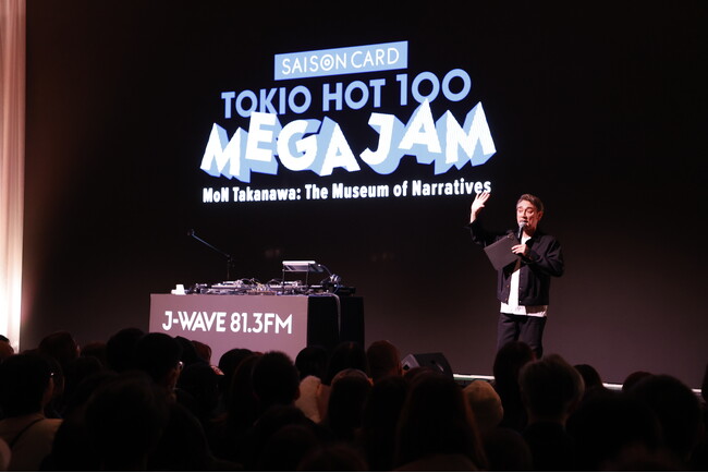 STARGLOW・KANON、GOICHI、ADAM、ふみのがトークゲストで登場。 『SAISON CARD TOKIO HOT 100』リスナー感謝祭を開催【オフィシャルレポート】