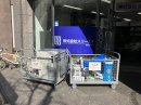 災害用浄水装置・シャワーシステム(収納状態) 災害用浄水装置・シャワーシステム(収納状態)