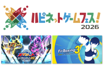 「ハピネットゲームフェス！2026」出展のお知らせ