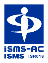 情報セキュリティマネジメントシステム（ISMS）認証取得のお知らせ