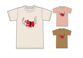 あかべこやっちゃぐねTシャツ