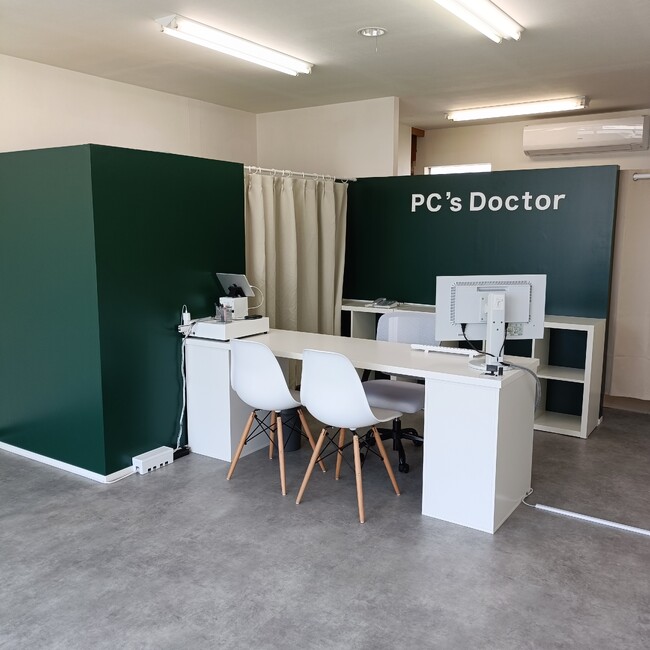 パソコン修理専門店「PC’s Doctor佐賀店」オープン～定額修理×完全予約制で“分かりやすく、待たせない”修理サービスを提供～