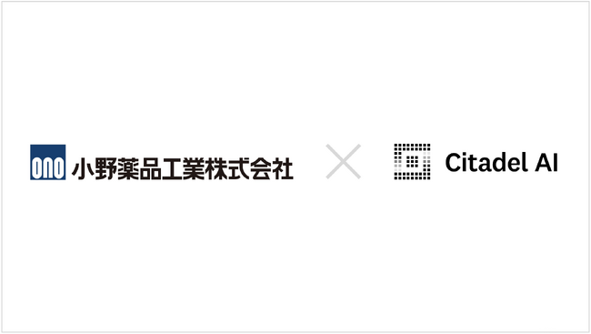 株式会社Citadel AI、AIガバナンスツールを製薬業界では初めて小野薬品にて本格展開し、生成AIによる安全・安心な業務改革を支援