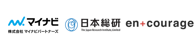 障がいのある学生・既卒者を対象とした有給インターンシップ「ITエンジニアキャリア創出プログラム」の募集を開始～「オンボーディング」「育成」「実践」を通じてキャリア形成と就労を支援～