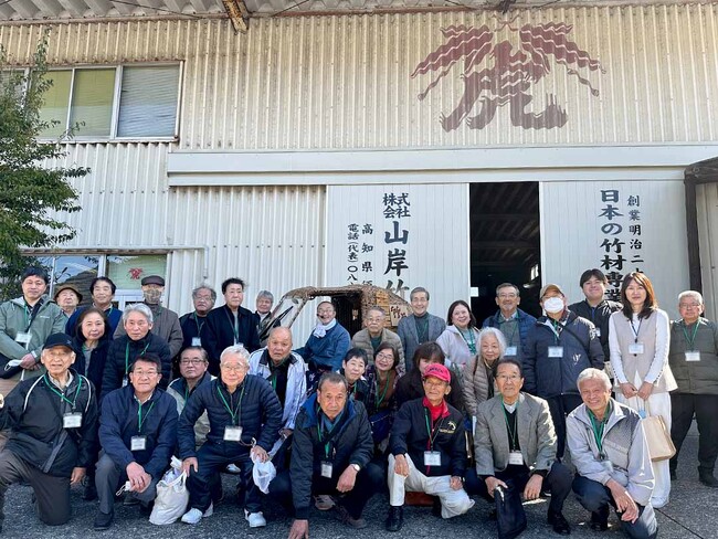 【地域資源の力を再発見】わずか1.5kmに息づく虎竹の魅力、30名参加の見学ツアーで文化継承を体感