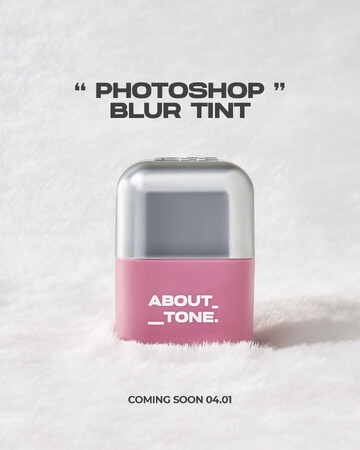 韓国コスメブランドABOUT___TONE.（アバウトトーン）「ブラーフィットティントミニ」が4月1日（水）発売開始！