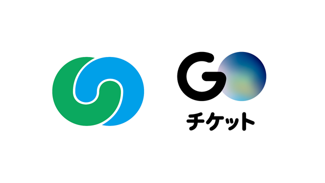 妊産婦の移動不安を「安心」へ　茨城県つくば市が「GOチケット」を採用　妊産婦支援でのデジタルタクシーチケット採択は県内初
