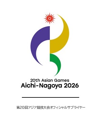 ジェイテクト、第20回アジア競技大会にオフィシャルサプライヤー(Tier4)として協賛