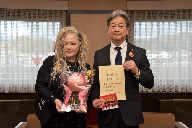 【飛騨高山・岐阜県高山市】ロックバンド「PERSONZ」や、三味線JILL屋のボーカルのJILLさんを飛騨高山大使に委嘱！