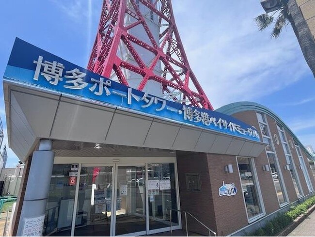 出光エナジーソリューションズ　放射冷却塗料「Radi-cool」で空調消費電力を最大31.7％削減