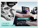 有線接続から解放。これ1台でワイヤレスへ